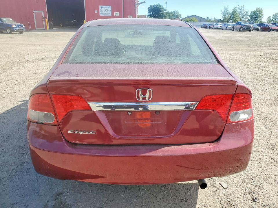2009 Honda Civic მანქანა იყიდება აუქციონზე, vin: 2HGFA16679H027991, აუქციონის ნომერი: 69596666