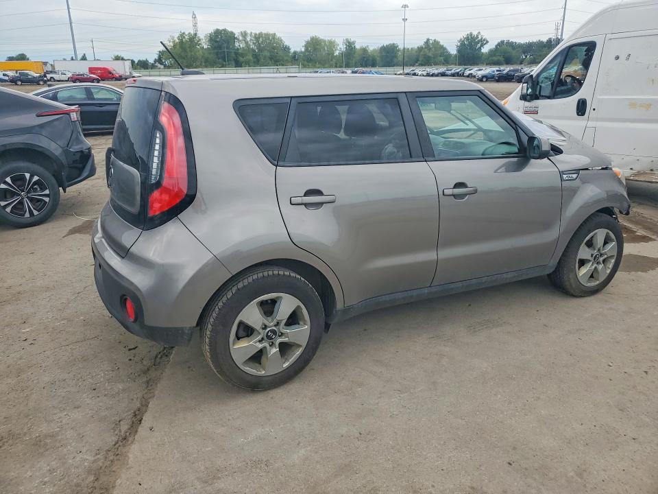 68610756 :رقم المزاد ، KNDJN2A24H7502451 vin ، 2017 Kia Soul مزاد بيع