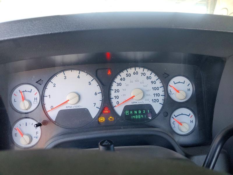 Продаж на аукціоні авто 2007 Dodge Ram 1500, vin: 1D7HA18P57J500253, номер лоту: 68151856