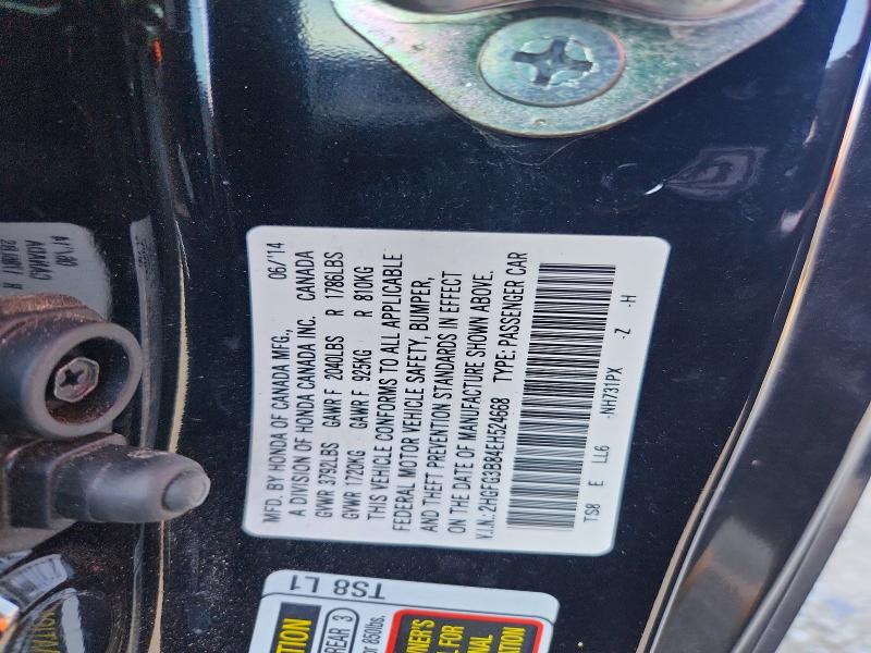 67933256 :رقم المزاد ، 2HGFG3B84EH524668 vin ، 2014 Honda Civic مزاد بيع