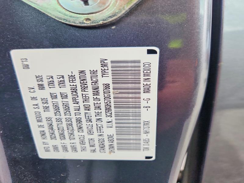 Продаж на аукціоні авто 2013 Honda Cr-v, vin: 3CZRM3H57DG707668, номер лоту: 68769156