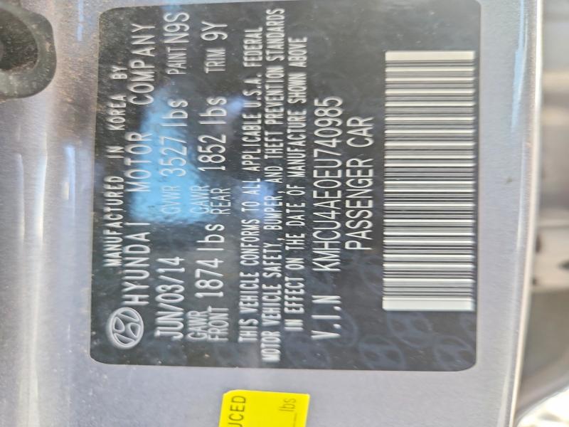 Продажа на аукционе авто 2014 Hyundai Accent, vin: KMHCU4AE0EU740985, номер лота: 69367096