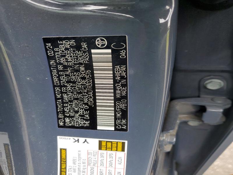 Продажа на аукционе авто 2024 Toyota Prius, vin: JTDACAAU1R3027576, номер лота: 70464436