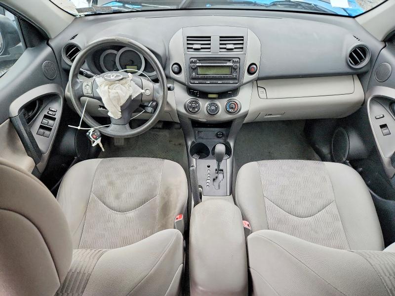 Aukcja sprzedaży 2012 Toyota Rav4, vin: 2T3BF4DV8CW237016, numer aukcji: 70489186