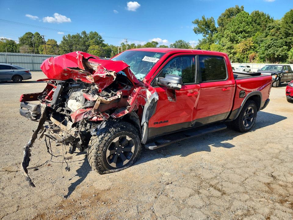 Aukcja sprzedaży 2019 Ram 1500, vin: 1C6SRFLTXKN760134, numer aukcji: 69532406