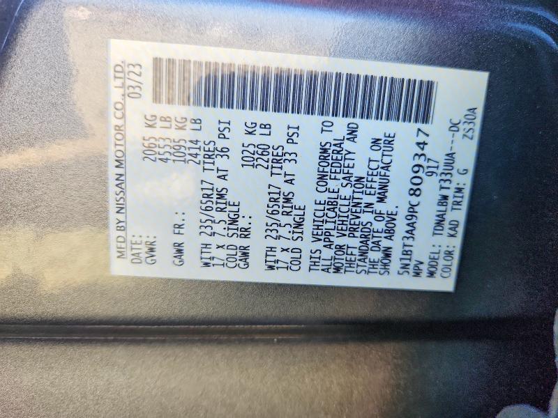 Продажа на аукционе авто 2023 Nissan Rogue, vin: 5N1BT3AA9PC809347, номер лота: 66861926