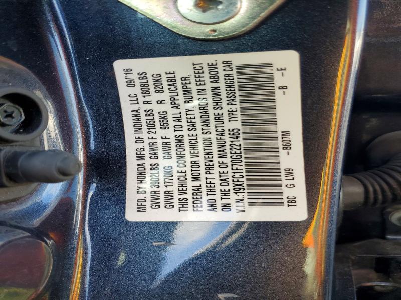 2016 Honda Civic მანქანა იყიდება აუქციონზე, vin: 19XFC1F70GE221465, აუქციონის ნომერი: 69397786