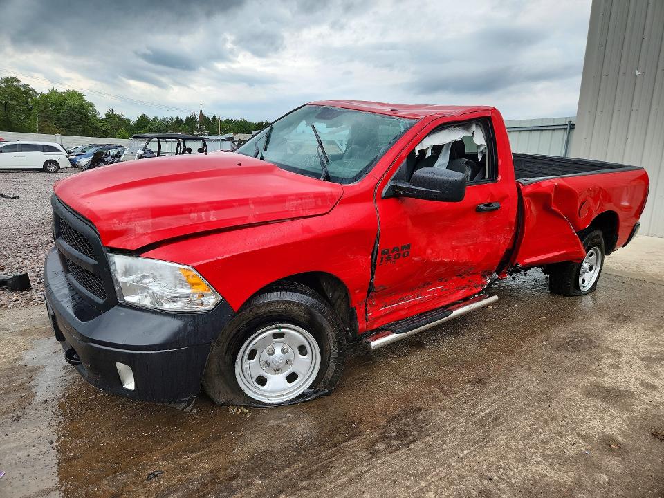 2022 Ram 1500 Classic მანქანა იყიდება აუქციონზე, vin: 3C6JR7DG3NG335676, აუქციონის ნომერი: 67787486