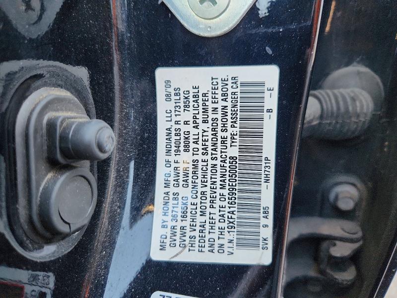 69962416 :رقم المزاد ، 19XFA16599E050058 vin ، 2009 Honda Civic مزاد بيع