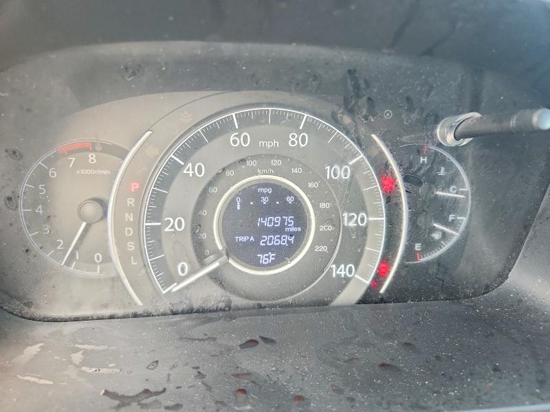 Aukcja sprzedaży 2016 Honda Cr-v, vin: 2HKRM3H38GH557201, numer aukcji: 70243776