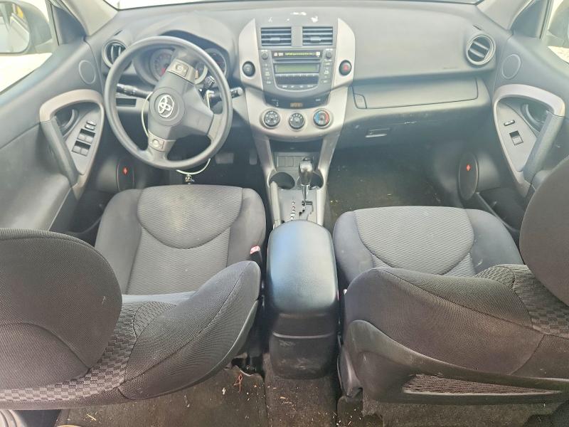 Продаж на аукціоні авто 2008 Toyota Rav4, vin: JTMZD32V885104725, номер лоту: 70732676