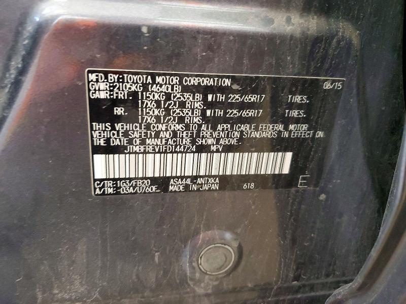 2015 Toyota Rav4 მანქანა იყიდება აუქციონზე, vin: JTMBFREV1FD144724, აუქციონის ნომერი: 70449756
