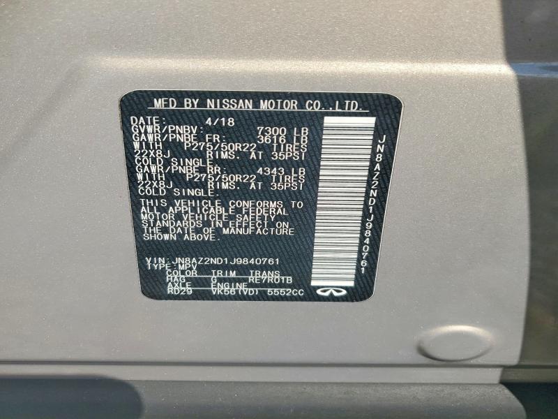 Продажа на аукционе авто 2018 Infiniti Qx80, vin: JN8AZ2ND1J9840761, номер лота: 67419166