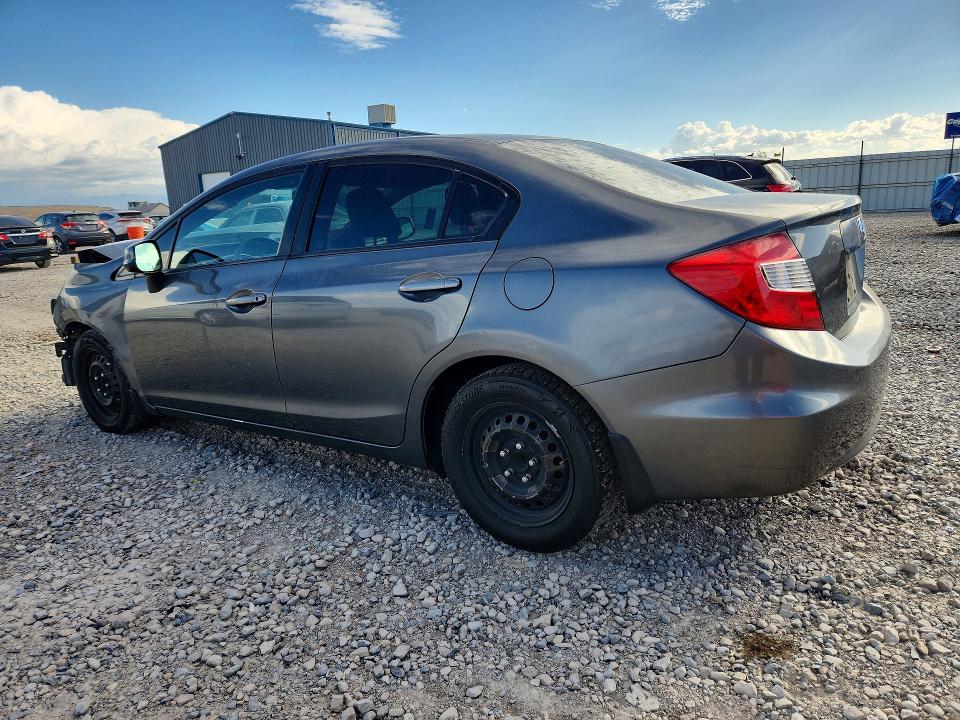 2012 Honda Civic მანქანა იყიდება აუქციონზე, vin: 19XFB2F5XCE367566, აუქციონის ნომერი: 68968266