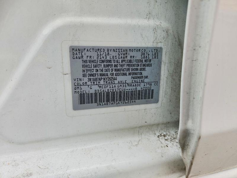 Продажа на аукционе авто 2019 Nissan Sentra, vin: 3N1AB7AP1KY262544, номер лота: 69632256