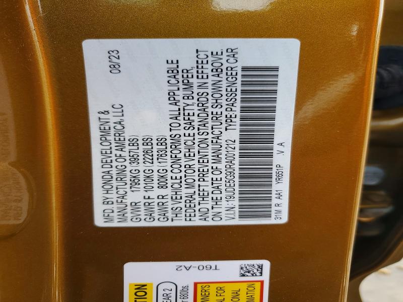 2024 Acura Integra მანქანა იყიდება აუქციონზე, vin: 19UDE5G90RA001212, აუქციონის ნომერი: 67721346