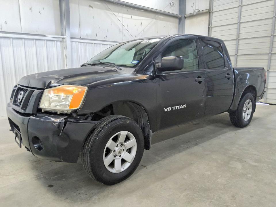 Продаж на аукціоні авто 2008 Nissan Titan, vin: 1N6BA07D68N356866, номер лоту: 67365776