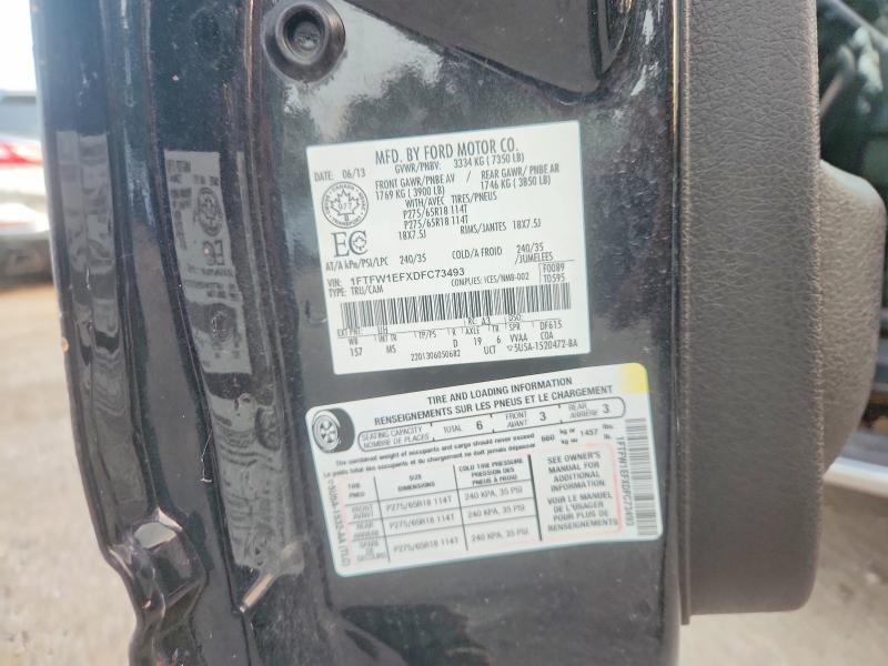 67410056 :رقم المزاد ، 1FTFW1EFXDFC73493 vin ، 2013 Ford F150 مزاد بيع