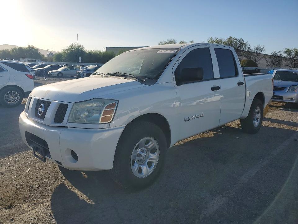 2007 Nissan Titan მანქანა იყიდება აუქციონზე, vin: 1N6AA07A37N242372, აუქციონის ნომერი: 68805706