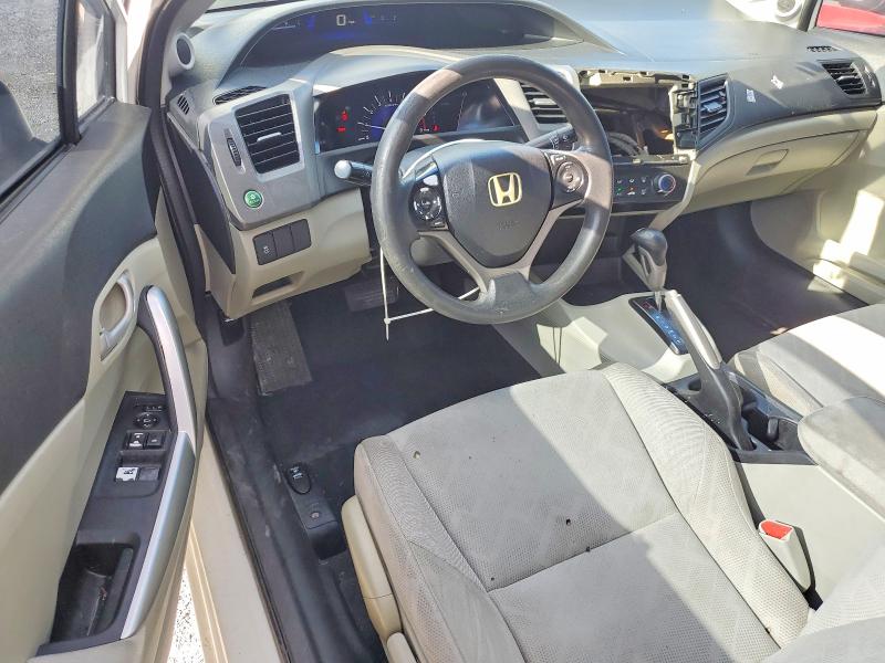 2012 Honda Civic მანქანა იყიდება აუქციონზე, vin: 2HGFG3B51CH555993, აუქციონის ნომერი: 68767656