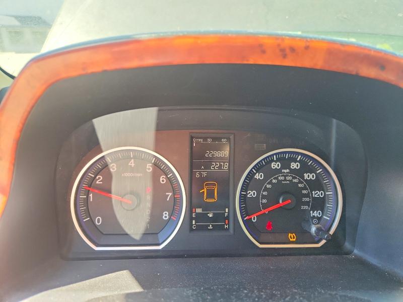 2009 Honda Cr-v მანქანა იყიდება აუქციონზე, vin: 5J6RE48719L011872, აუქციონის ნომერი: 70499746