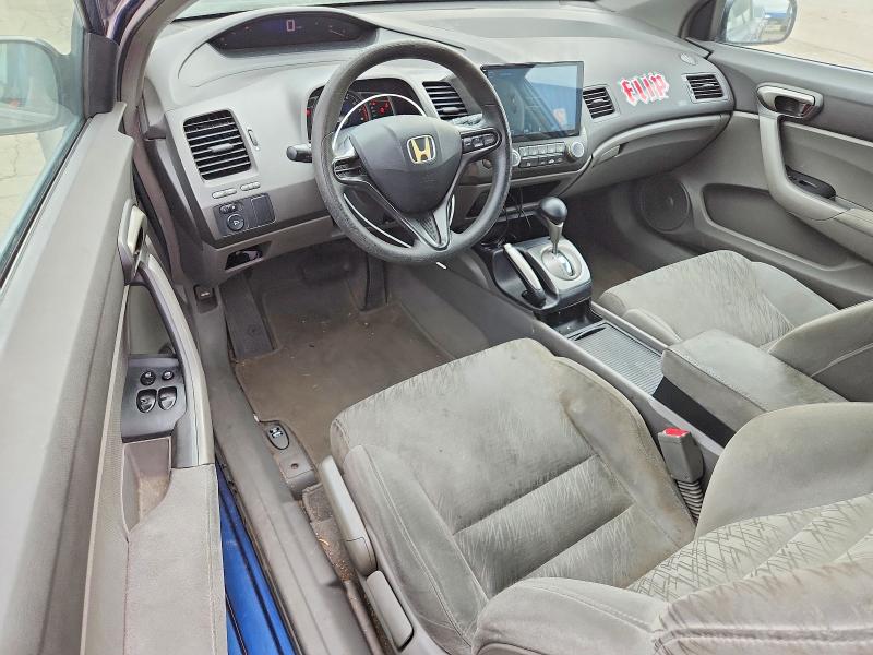 2007 Honda Civic მანქანა იყიდება აუქციონზე, vin: 2HGFG12607H555731, აუქციონის ნომერი: 70954496