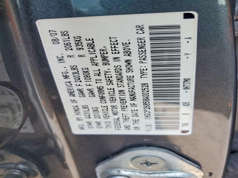 Продаж на аукціоні авто 2008 Honda Accord, vin: 1HGCP26858A002528, номер лоту: 69687586