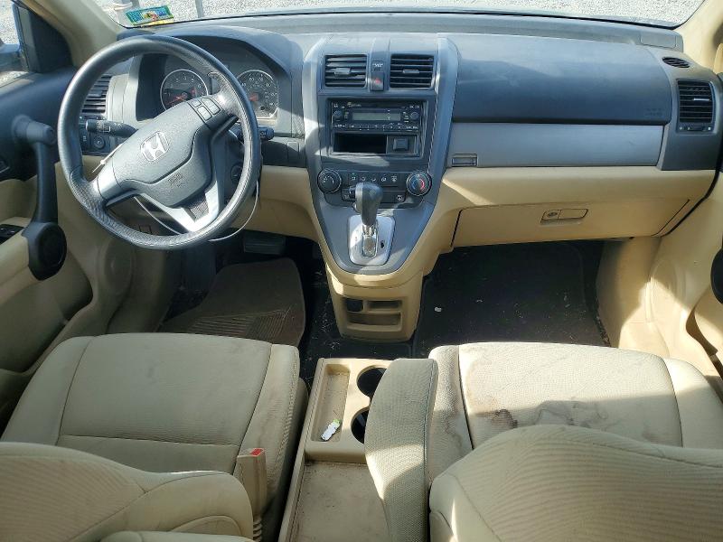 Aukcja sprzedaży 2010 Honda Cr-v, vin: 5J6RE4H30AL062085, numer aukcji: 70257226