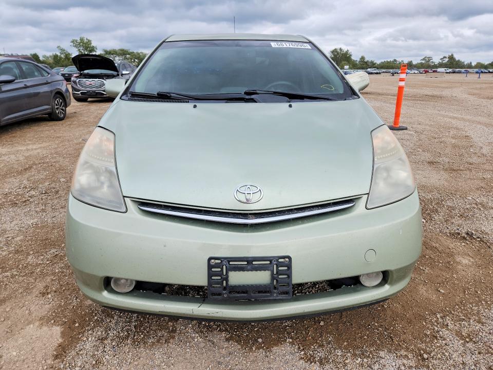 Продаж на аукціоні авто 2008 Toyota Prius, vin: JTDKB20U187749216, номер лоту: 68176996