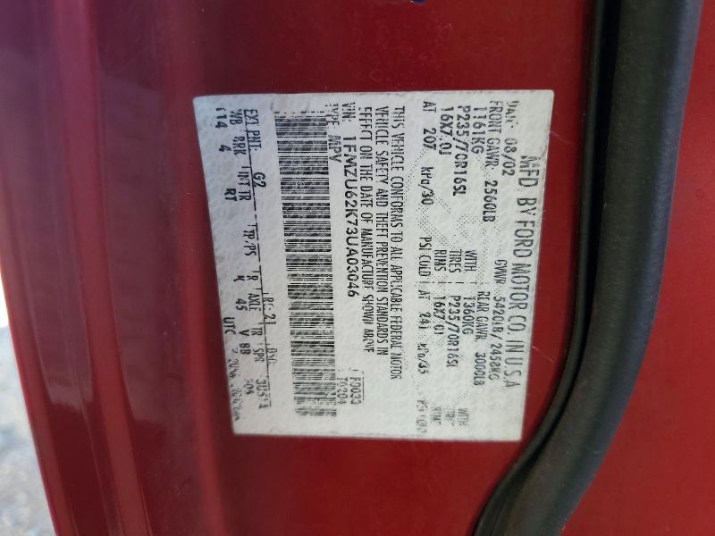 Продажа на аукционе авто 2003 Ford Explorer, vin: 1FMZU62K73UA03046, номер лота: 71103996