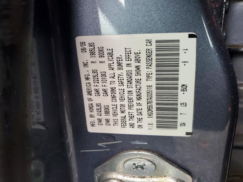 Продажа на аукционе авто 2007 Honda Accord, vin: 1HGCM56787A005116, номер лота: 70782976