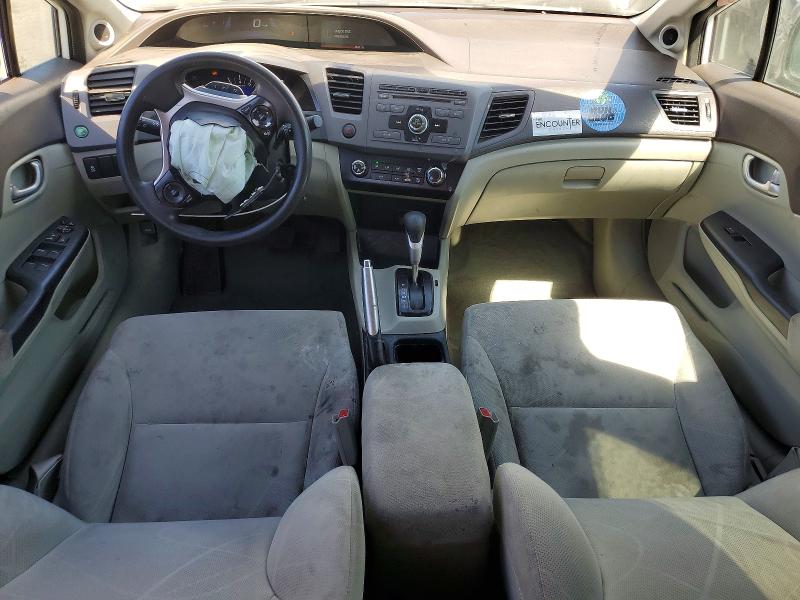 2012 Honda Civic მანქანა იყიდება აუქციონზე, vin: 19XFB2F85CE378436, აუქციონის ნომერი: 68035806