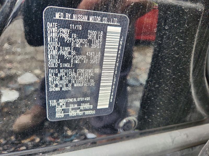 Продажа на аукционе авто 2020 Nissan Armada, vin: JN8AY2NE8L9781495, номер лота: 70698736