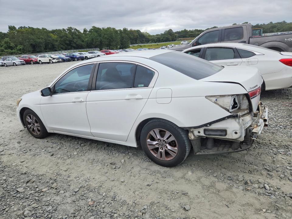 2012 Honda Accord მანქანა იყიდება აუქციონზე, vin: 1HGCP2F6XCA235845, აუქციონის ნომერი: 69760726