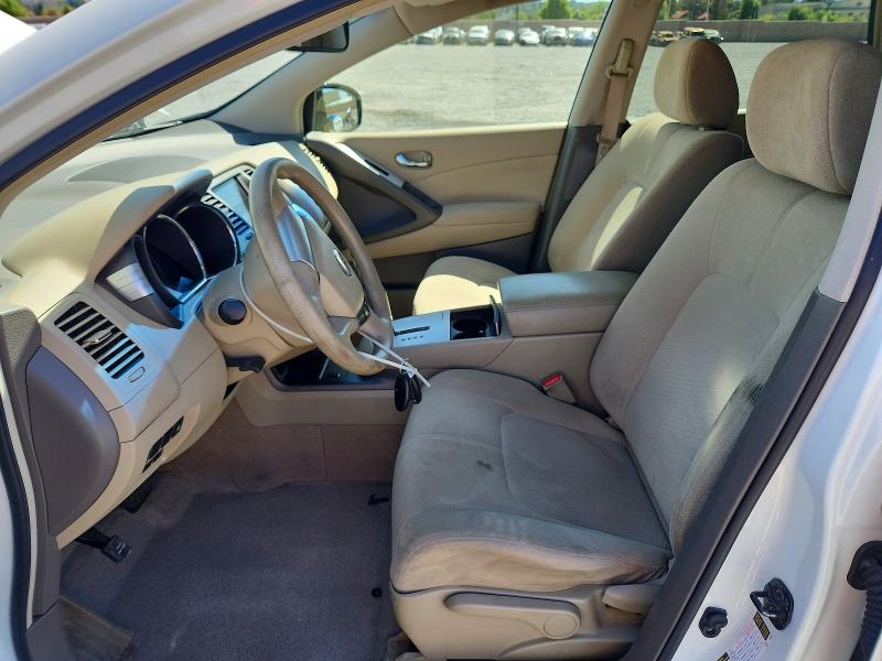 2014 Nissan Murano მანქანა იყიდება აუქციონზე, vin: JN8AZ1MU7EW412177, აუქციონის ნომერი: 70473006