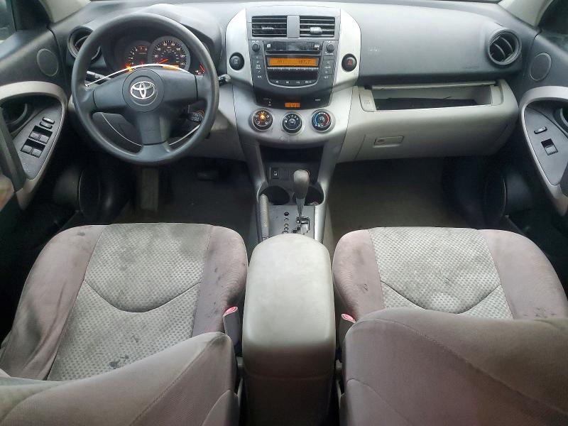 69232106 :رقم المزاد ، JTMBD35VX65039564 vin ، 2006 Toyota Rav4 مزاد بيع