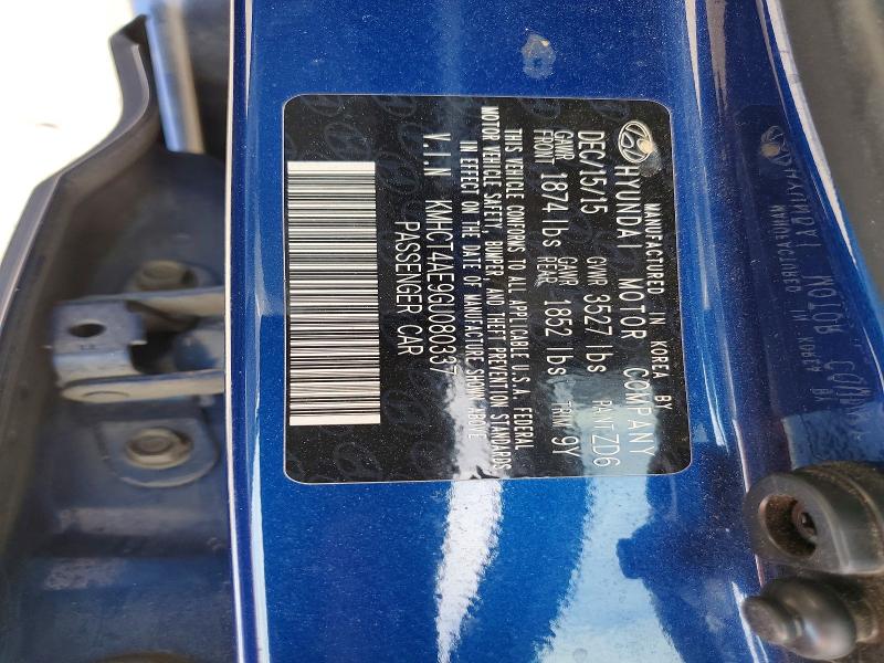 Продажа на аукционе авто 2016 Hyundai Accent, vin: KMHCT4AE9GU080337, номер лота: 69932216