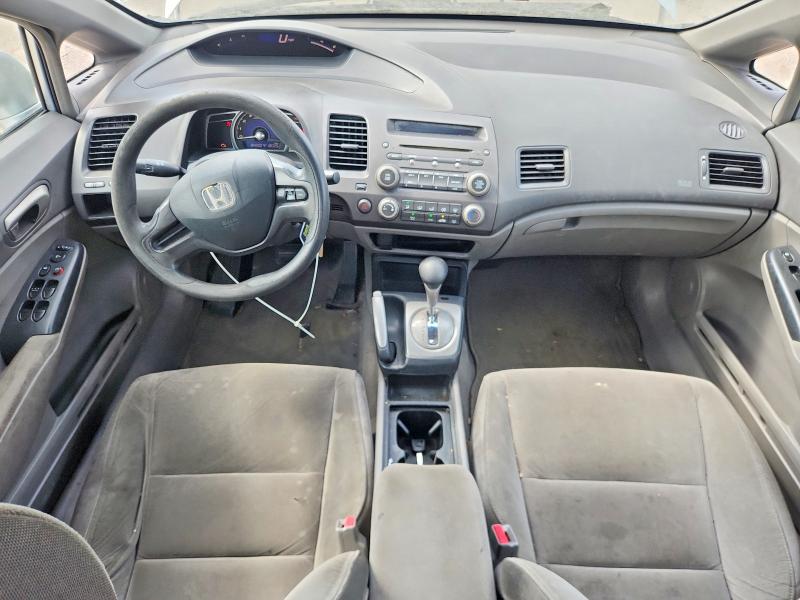 2008 Honda Civic მანქანა იყიდება აუქციონზე, vin: 2HGFA16588H352381, აუქციონის ნომერი: 67433746