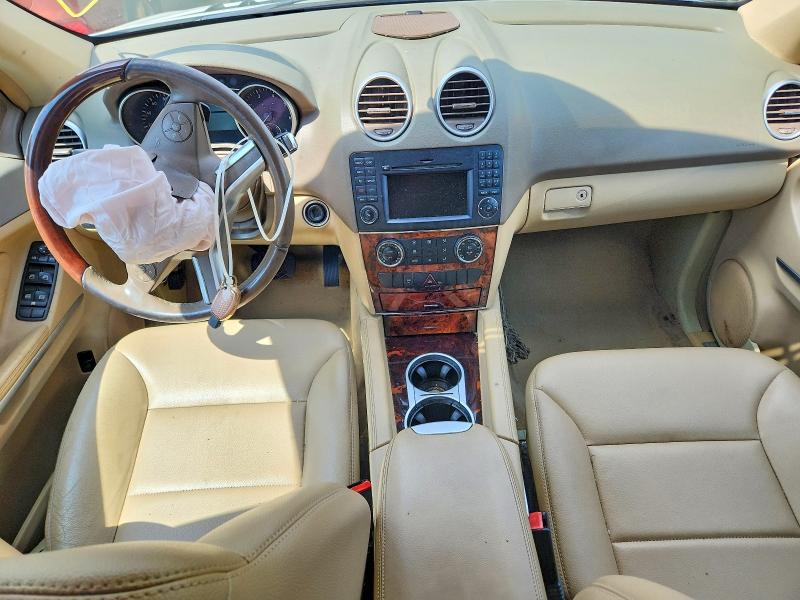 2011 Mercedes-benz Ml მანქანა იყიდება აუქციონზე, vin: 4JGBB5GB6BA682530, აუქციონის ნომერი: 65461896