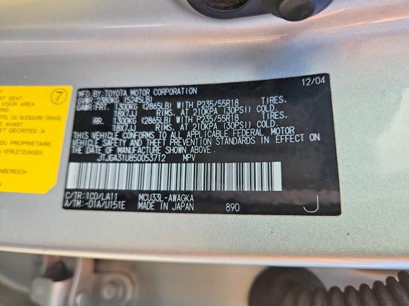 Aukcja sprzedaży 2005 Lexus Rx, vin: JTJGA31U850053712, numer aukcji: 67192696