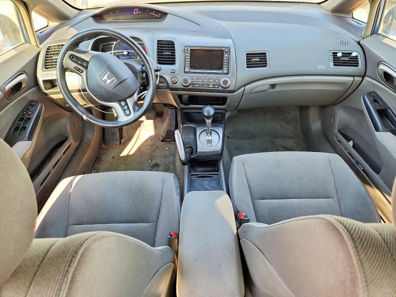 Продаж на аукціоні авто 2007 Honda Civic, vin: 1HGFA16887L142018, номер лоту: 67412426