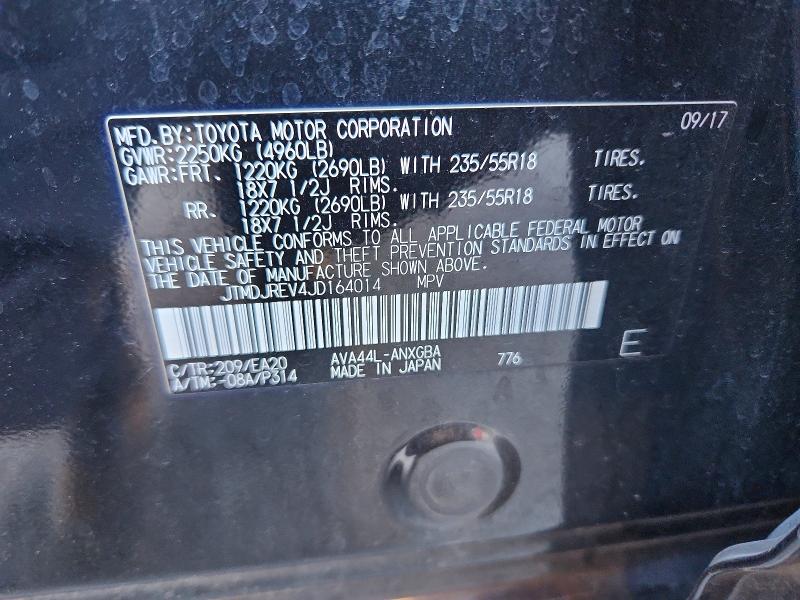 Продаж на аукціоні авто 2018 Toyota Rav4 Hv, vin: JTMDJREV4JD164014, номер лоту: 67543106