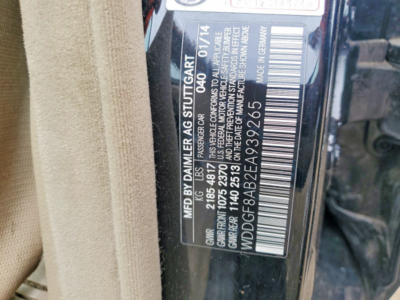 Продажа на аукционе авто 2014 Mercedes-benz C, vin: WDDGF8AB2EA939265, номер лота: 69573876