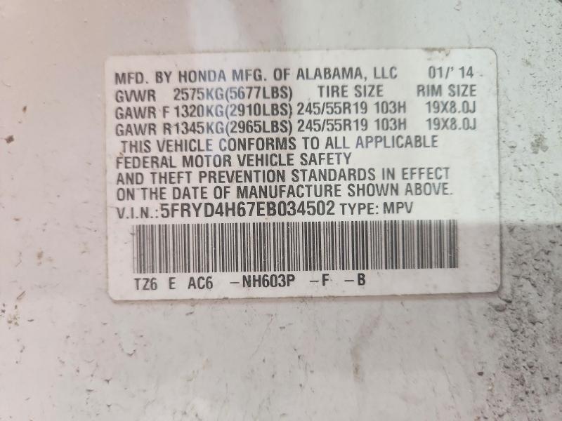 Продаж на аукціоні авто 2014 Acura Mdx, vin: 5FRYD4H67EB034502, номер лоту: 68097166