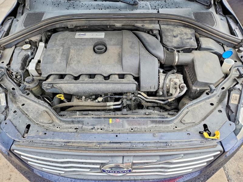 2016 Volvo Xc60 მანქანა იყიდება აუქციონზე, vin: YV4902RK8G2804405, აუქციონის ნომერი: 69824676
