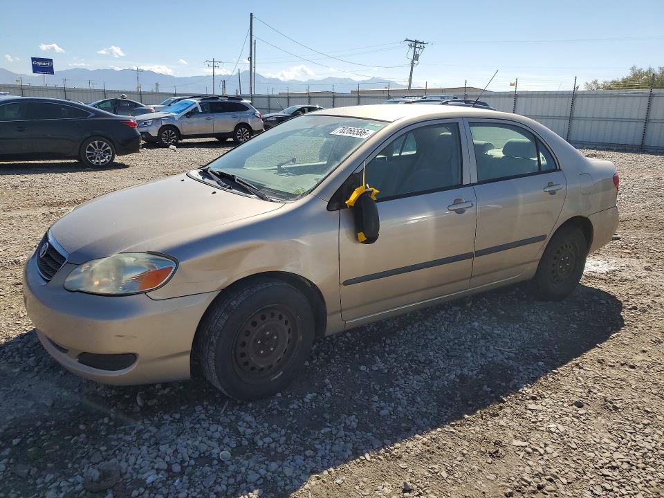 Продажа на аукционе авто 2007 Toyota Corolla, vin: 2T1BR32E57C820230, номер лота: 70266586