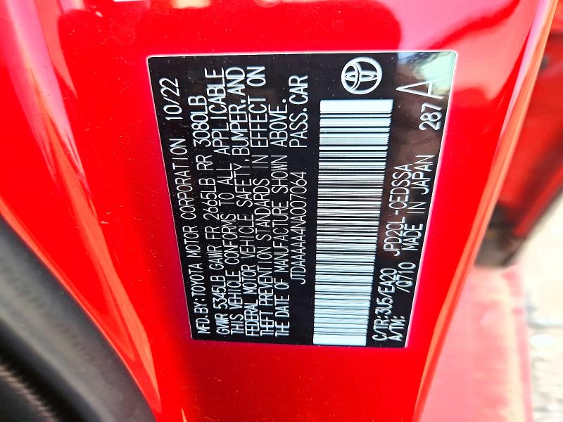 68162316 :رقم المزاد ، JTDAAAAA4NA007064 vin ، 2022 Toyota Mirai مزاد بيع