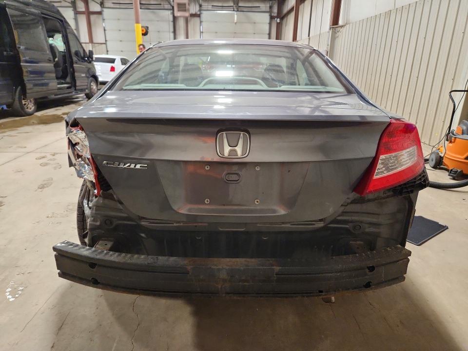 Продаж на аукціоні авто 2012 Honda Civic, vin: 2HGFG3A58CH534480, номер лоту: 68835106