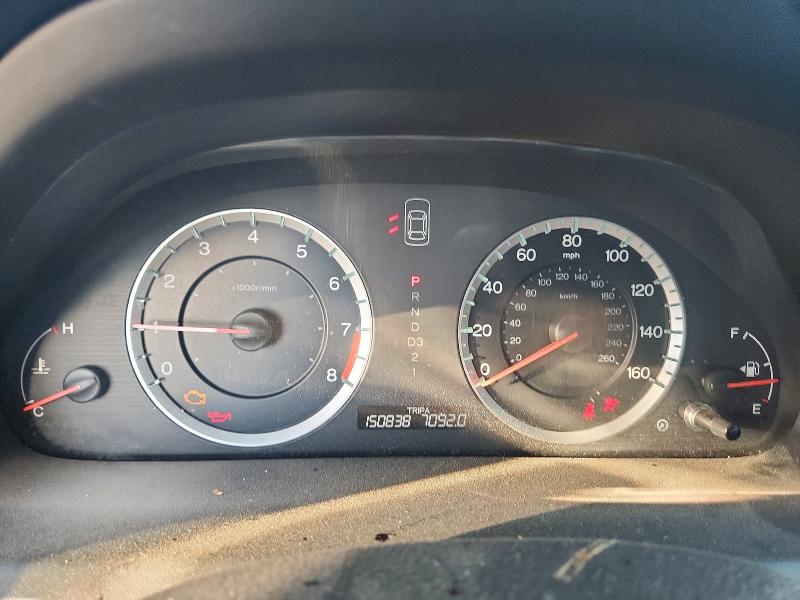 Продаж на аукціоні авто 2010 Honda Accord, vin: 1HGCP2F83AA197521, номер лоту: 67542156