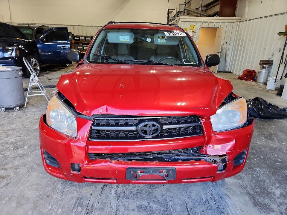 Продажа на аукционе авто 2012 Toyota Rav4, vin: 2T3BF4DV4CW206684, номер лота: 67897976